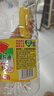 鲁花【保真菜籽油】低芥酸特香菜籽油 2L 物理压榨【京东品酒会同款】 实拍图
