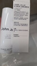 John Jeff377美白祛斑面部精华液祛黄提亮肤色淡化黑色痘印淡斑姐夫 0.499%377精华液 30ml 实拍图