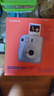 富士（FUJIFILM）instax 拍立得mini12 一次成像相机 mini11/41三寸相纸 520礼物 女生送礼奖品 【刮刮乐抽相纸】 Mini12 绣球蓝【店铺热卖】 官方标配【不含相纸】 实拍图