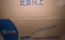 立邦瓷净乳胶漆内墙漆油漆荷净抗污抗甲醛五合一15L/约21kg可调色 实拍图