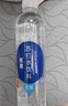 依能 锌强化 无糖无汽弱碱 苏打水饮料 500ml*24瓶 塑膜装饮品 实拍图