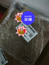 欧普照明（OPPLE）LED感应灯微波雷达人体感应灯感应节能灯物业工厂走廊楼道过道车库灯13W暖白4000K 实拍图