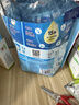 雀巢（Nestle）金装高钙营养400g*3成人奶粉高钙多种维生素和矿物质 独立包装 实拍图