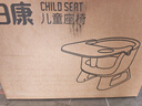 日康（rikang）宝宝餐椅 叫叫椅婴儿学坐椅多功能儿童吃饭餐桌 RK-X2009-2 橙色 实拍图