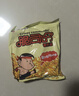 脆司令干脆面豫竹香脆面多口味怀旧零食掌心面 【*推荐】奥尔良鸡翅 【好吃不贵】53g*20包 实拍图