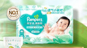帮宝适夏季超薄超吸新清新帮纸尿裤XL38透气新生儿婴儿尿不湿尿布 实拍图