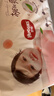 好奇（Huggies）铂金装小桃裤成长裤XXL74片(15kg以上)尿不湿【透爽散热】 实拍图