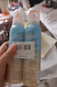 BEAI儿童防晒喷雾夏季物理防紫外线宝敏感肌乳霜宝面部spf50户外3瓶 实拍图