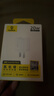 倍思小冰充20W氮化镓充电器适用苹果17充电头快充iPhone16promax15/14/13手机iPad插头 白 实拍图