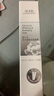 佰草集新七白白泥透亮面膜(体验装)6g*3美白清洁泥膜补水淡斑提亮 实拍图