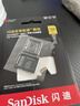 闪迪（SanDisk）128GB TF(MicroSD)内存卡4K极速金卡 A2 V30 U3 兼容大疆Pocket 4/Action 6运动相机 无人机存储卡 实拍图