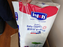 露安适（Lelch）日夜纯净pure箱装纸尿裤XL码76片（12-17kg）日用婴儿大号尿不湿 实拍图