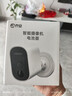 乔安（JOOAN）AI家门口楼道摄像头免插电监控器磁吸免打孔无线wifi家用室内电池充电超长待机户外高清手机远程 实拍图