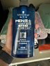 施华蔻（Schwarzkopf）男士火山岩净洁洗发露450ml(洗发水洗头膏 无硅油 深层控油去屑) 实拍图