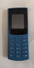 诺基亚（NOKIA）新105 4G 全网通移动联通电信 老人老年按键直板学生儿童备用戒网手机 双卡双待  蓝色 实拍图