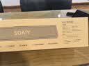 索爱（soaiy）SH02蓝牙电脑长条音箱家用桌面台式低音炮多媒体笔记本扬声器有线迷你便携游戏音响RGB炫酷灯效黑 实拍图