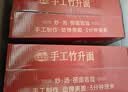 湾琴河 福建无盐线面1000g 独立包装手工面线龙须面福建特产细面条挂面 实拍图