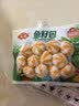 安井鱼籽包 240g/包 鱼糜含量≥45%锁鲜装火锅麻辣烫关东煮食材 实拍图