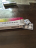 [鑫齐]铝碳酸镁咀嚼片 0.5g*16片 1盒装 用于慢性胃炎与胃酸有关的胃部不适症状如胃痛胃灼热感（烧心）酸性嗳气饱胀等 实拍图