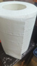 维达（Vinda）有芯卷纸 蓝色经典4层200克*27卷 高克重卫生纸 厕纸纸巾整箱 实拍图