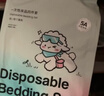 蕉趣（BANANA TRIP）一次性四件套双人床单加厚套装被套枕套旅行酒店隔脏差旅床上用品 实拍图