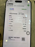 Apple/苹果【点击“立即领取”享补贴】iPhone 17 Pro Max 256GB 深蓝色 移动联通电信5G 双卡双待手机 实拍图