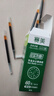 晨光（M&G）文具G-5按动中性笔芯0.5替芯签字笔芯学生速干子弹头水笔芯办公用品1008/K35/S01适用 黑色60支/盒 实拍图