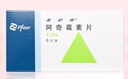 京东京造肩颈按摩器P7pro 颈椎按摩器肩颈腰背部按摩仪全身揉捏肩部按摩仪颈部 生日礼物送男女朋友520礼物 实拍图