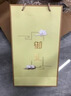 爱奢尔教师老师医师节伴手礼商务礼品七夕礼物送男女朋友保温杯雨伞礼盒 中国风御礼两件套-黑色【保温杯+雨伞】礼盒套装 客户会议银行员工工会周年庆高端定制退伍军人纪念品 实拍图