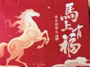西麦中老年燕麦片礼盒1225g马上有福谷物营养早餐代餐送礼佳品 实拍图