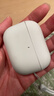 品胜适用AirPods Pro3保护套AirPods Pro三代保护壳Apple无线蓝牙耳机壳防摔抗指纹 送防丢绳 实拍图