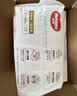 好奇（Huggies）铂金装小桃裤纸尿裤NB84片(5kg以下)尿不湿【透爽散热】 实拍图