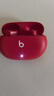 beats Studio Buds + (第二代) 真无线 蓝牙耳机 Beats运动耳机主动降噪 空间音频 IPX4防水 超长续航 黑色/金色 现货速发 实拍图
