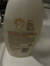 艾惟诺（Aveeno）艾维诺婴儿洗发水沐浴露二合一儿童安心洗沐二合一532ml补水保湿 实拍图