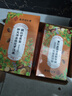 南同四海南京同仁堂橘红罗汉果甘草陈皮茯苓茶包搭肺清润养咳止痰化排喉毒 实拍图