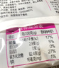 新边界 【新疆吐鲁番特产】大颗粒多彩葡萄干1000g提子干蜜饯果干小包装 实拍图