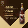 范佳乐(原教士啤酒) 小麦黑啤酒450ml×12瓶整箱装京东自营踏春送礼 实拍图
