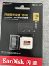 闪迪（SanDisk）128GB TF(MicroSD)内存卡4K极速金卡 A2 V30 U3 兼容大疆Pocket 4/Action 6运动相机 无人机存储卡 实拍图