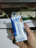 伊利安慕希希腊风味早餐酸奶原味205g*12盒 礼盒装 实拍图