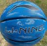 李宁（LI-NING）篮球儿童6-12岁比赛室内外蓝白款幼儿小学生青少年五号篮球099-1 实拍图