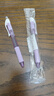 派通（Pentel ）【热门商品】BLN105按动黑色中性笔高颜值0.5mm签字笔商务学生速干水笔水性笔文具 粉杆黑芯单支装 实拍图