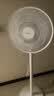 格力（GREE）【全新升级】双层12扇叶轻音立式电风扇家用柔风落地扇台式桌面风扇大风量节能宿舍电扇 FS-3015h7 实拍图