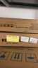 科固（KEGOO）蹲便器水箱冲便器大冲力 卫生间厕所蹲坑蹲厕通用冲水箱K7001 实拍图
