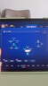 科大讯飞AI学习机T30 Lite 12.5英寸护眼大屏学生平板 中高考同源技术 星火+DeepSeek双AI模型 8+512G  实拍图