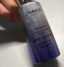自然堂小紫瓶精华液第七代50mL+10ml*5修护生日礼物520情人节送女友 实拍图