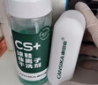 康思嘉小白鞋清洁剂150ml运动网面球鞋面鞋边免水去脏污渍泡沫清洗剂1瓶 晒单实拍图