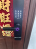 英典R5指纹锁智能门锁民宿公寓密码锁入户门电子锁上门安装京东自营 实拍图