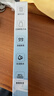 优家（UPLUS）电动鼻毛修剪器充电式电显男士剪鼻毛器剃毛刀刮修鼻毛剪刀 实拍图