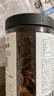 方家铺子中华老字号 六星桂圆肉458g无核免剥桂圆干特级 福建特产龙眼肉厚 实拍图