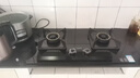 华帝以旧换新家用燃气灶煤气灶嵌入式台式炉头可拆洗5.0kW大火力猛火双灶台灶具i10076B【液化气商品】 实拍图